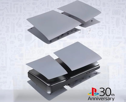 Façade PlayStation 5 PRO (Edition Digital)